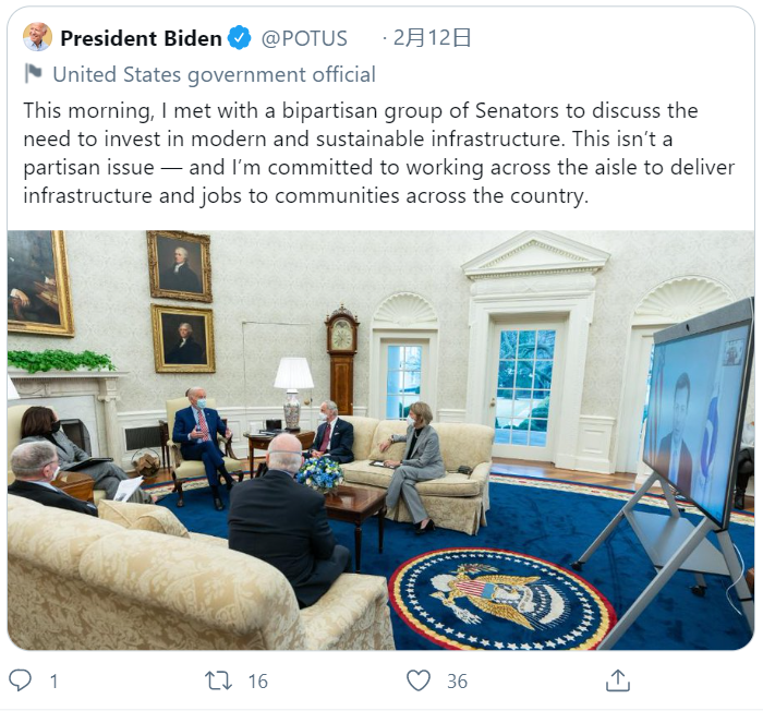 拜登在個人推特上發布了白宮使用Neat的照片